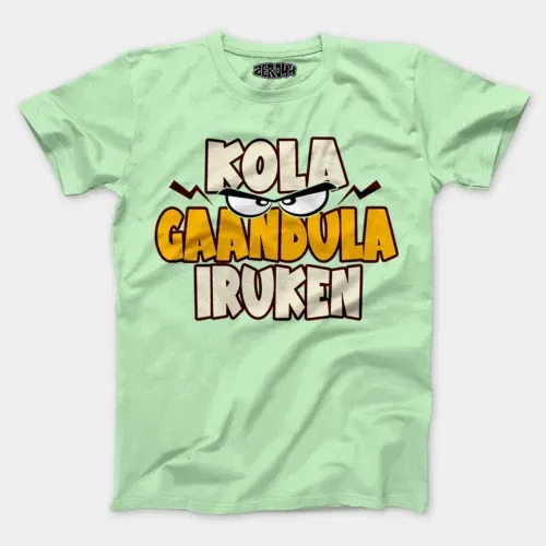 Kola gaandula iruken men/unisex t-shirt in jade color