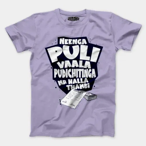 Neenga puli vaala pudichitinga mr nalla thambi men/unisex t-shirt in lavender color