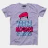 Vaaya Moodra Korangu Men/Unisex T-Shirt in Lavender Color