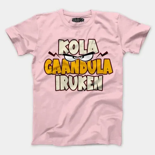 Kola gaandula iruken men/unisex t-shirt in light baby pink color