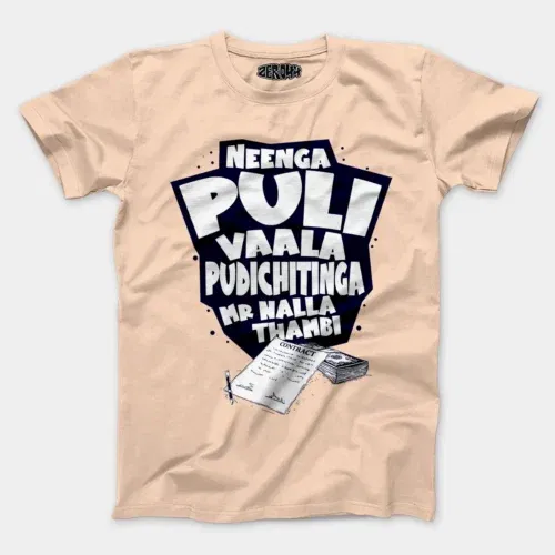 Neenga puli vaala pudichitinga mr nalla thambi men/unisex t-shirt in peach color
