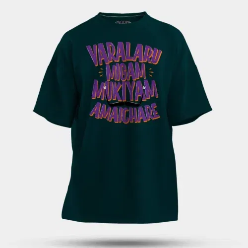 Varalaru migam mukiyam amaichare men/unisex oversized t-shirt in petrol blue color
