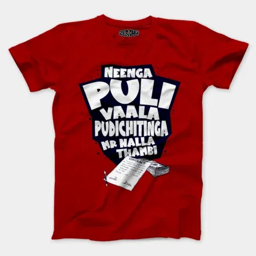 Neenga puli vaala pudichitinga mr nalla thambi men/unisex t-shirt in red color