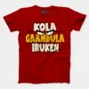 Kola Gaandula Iruken Men/Unisex T-Shirt in Red Color