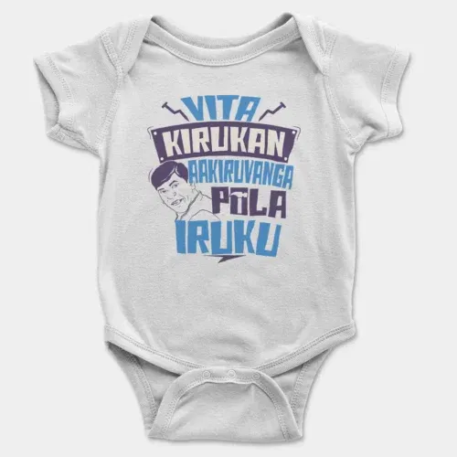 Vita kirukan aakiruvanga pola iruku onesie/romper in white color
