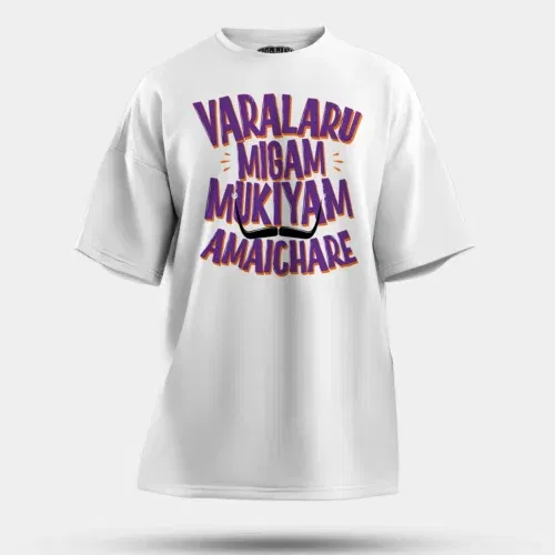 Varalaru migam mukiyam amaichare men/unisex oversized t-shirt in white color