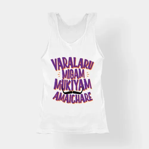 Varalaru migam mukiyam amaichare women's tank top in white color