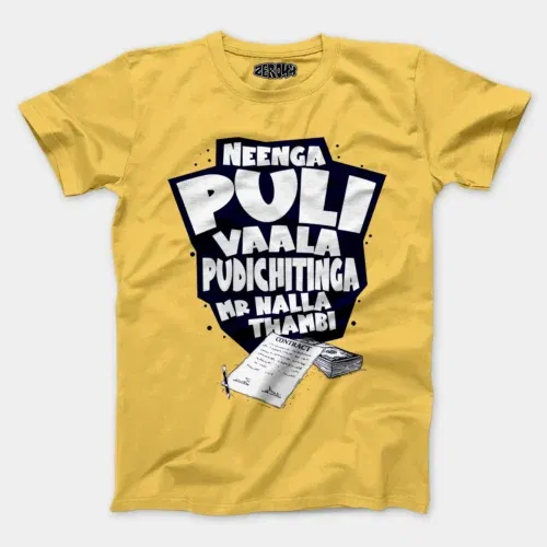 Neenga puli vaala pudichitinga mr nalla thambi men/unisex t-shirt in yellow color