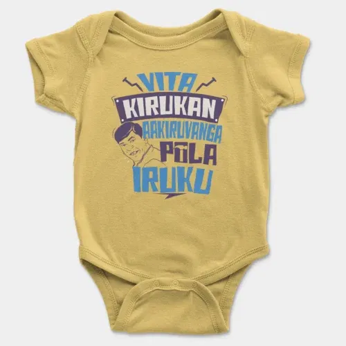 Vita kirukan aakiruvanga pola iruku onesie/romper in yellow color