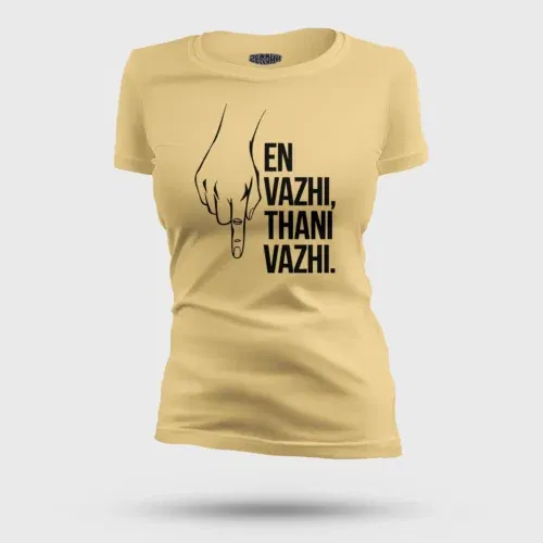 En vazhi, thani vazhi (black) women's t-shirt in beige color