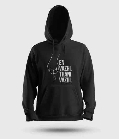 En vazhi, thani vazhi men/unisex hoodie in black color