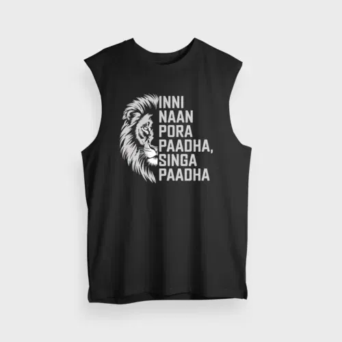 Inni naan pora paadha, singha paadhai men/unisex tank top in black color