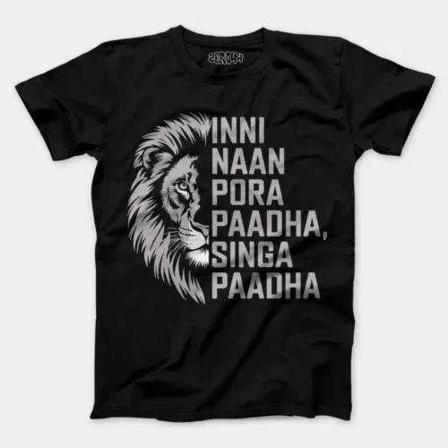 Inni naan pora paadha, singha paadhai men/unisex t-shirt in black color