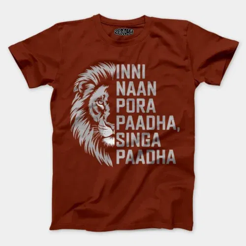Inni naan pora paadha, singha paadhai men/unisex t-shirt in brick red color