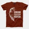 Singam Singuladhan Varum Men/Unisex T-Shirt in Brick Red Color