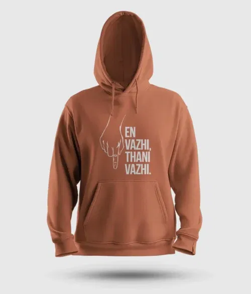 En vazhi, thani vazhi men/unisex hoodie in coral color