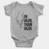 En Vazhi, Thani Vazhi (Black) Onesie/Romper in Grey Melange Color