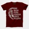 Inni Naan Pora Paadha, Singha Paadhai Men/Unisex T-Shirt in Maroon Color