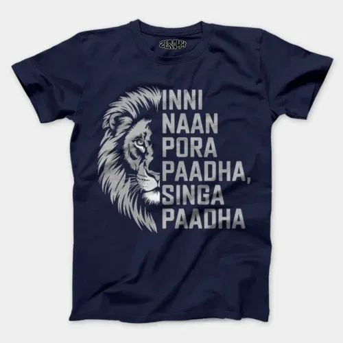 Inni naan pora paadha, singha paadhai men/unisex t-shirt in navy blue color