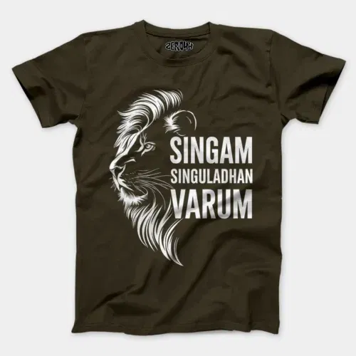 Singam singuladhan varum men/unisex t-shirt in olive green color