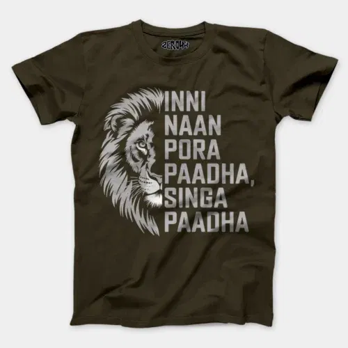 Inni naan pora paadha, singha paadhai men/unisex t-shirt in olive green color