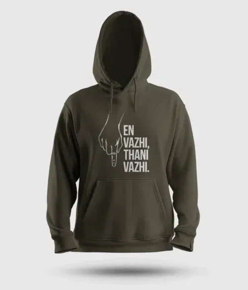 En vazhi, thani vazhi men/unisex hoodie in olive green color