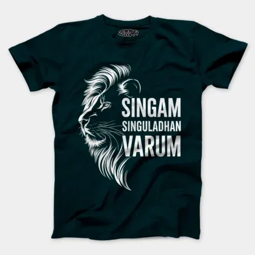 Singam singuladhan varum men/unisex t-shirt in petrol blue color