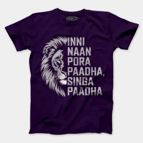 Inni naan pora paadha, singha paadhai men/unisex t-shirt in purple color