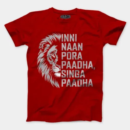 Inni naan pora paadha, singha paadhai men/unisex t-shirt in red color
