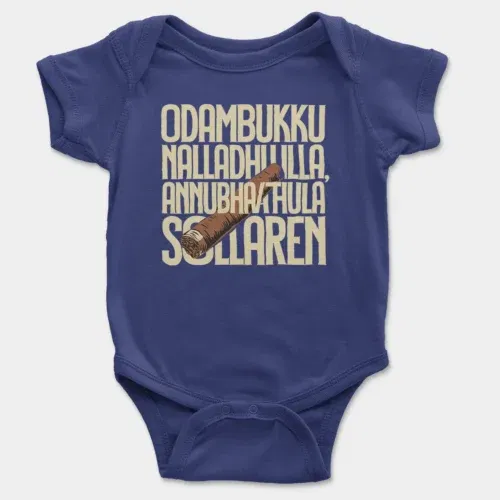 Odambukku nalladhu illa, annubhavathula sollaren onesie/romper in royal blue color