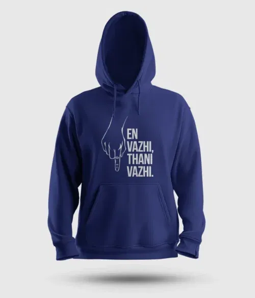 En vazhi, thani vazhi men/unisex hoodie in royal blue color
