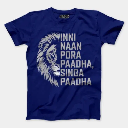Inni naan pora paadha, singha paadhai men/unisex t-shirt in royal blue color