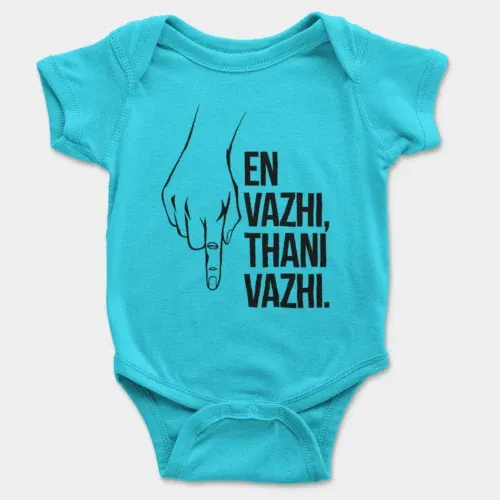 En vazhi, thani vazhi (black) onesie/romper in skyblue color