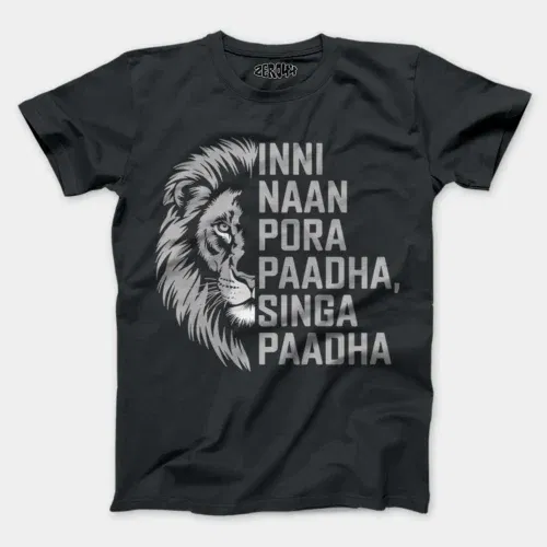 Inni naan pora paadha, singha paadhai men/unisex t-shirt in steel grey color
