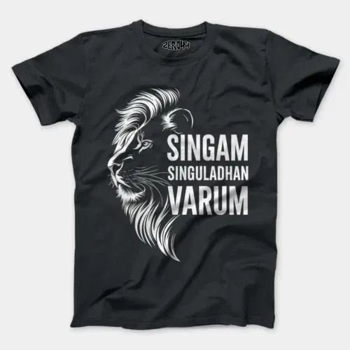 Singam singuladhan varum men/unisex t-shirt in steel grey color
