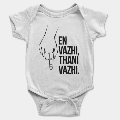 En vazhi, thani vazhi (black) onesie/romper in white color