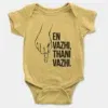 En Vazhi, Thani Vazhi (Black) Onesie/Romper in Yellow Color