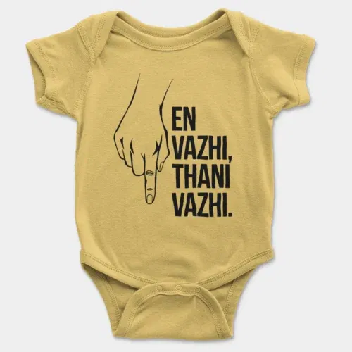 En vazhi, thani vazhi (black) onesie/romper in yellow color