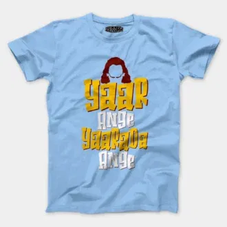 Yaar Ange Yaarada Ange Men/Unisex T-Shirt in Baby Blue Color