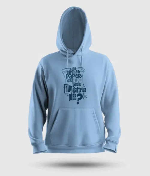 Nalu english paper meinjittu vandhu film kattriya nee men/unisex hoodie in baby blue color