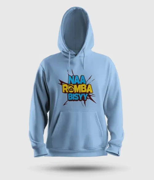 Naa romba bisyy men/unisex hoodie in baby blue color