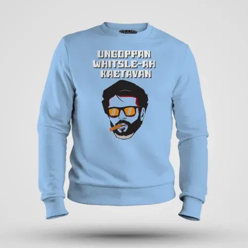 Ungoppan whistle ah kaetavan men/unisex sweatshirt in baby blue color