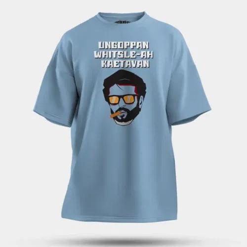Ungoppan whistle ah kaetavan men/unisex oversized t-shirt in baby blue color