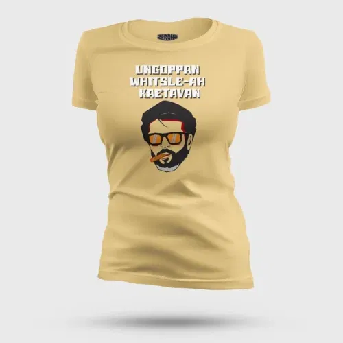 Ungoppan whistle ah kaetavan women's t-shirt in beige color