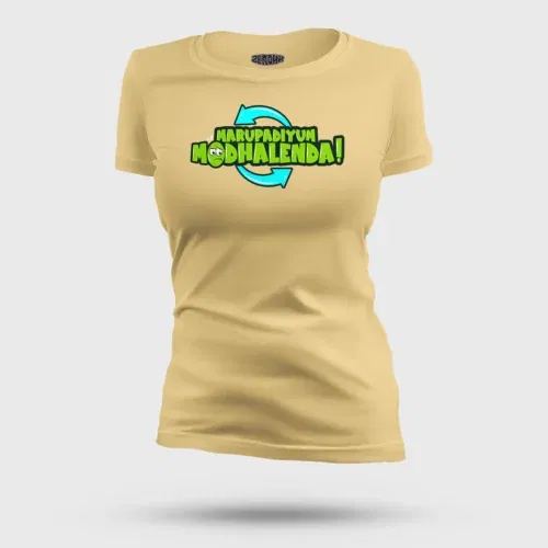 Marupadiyum modhalenda! Women's t-shirt in beige color