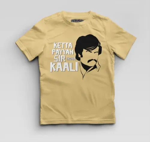 Ketta payyan sir indha kaali boys round neck t-shirt in beige color