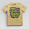 Onnu Inga Irukku, Innonu Enga Boys Round Neck T-Shirt in Beige Color
