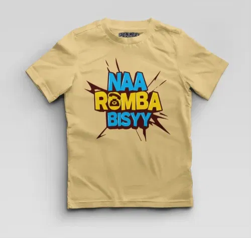 Naa romba bisyy boys round neck t-shirt in beige color