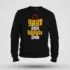 Yaar Ange Yaarada Ange Men/Unisex Sweatshirt in Black Color