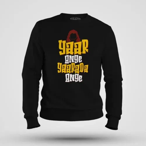 Yaar ange yaarada ange men/unisex sweatshirt in black color